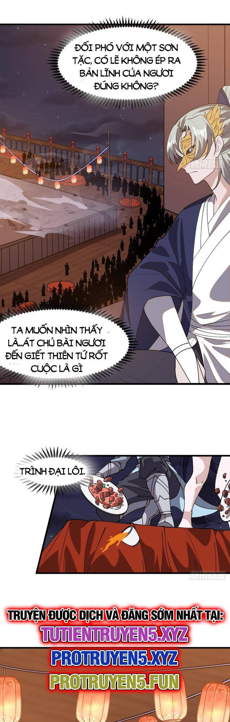 Chapter 856 - Image 24