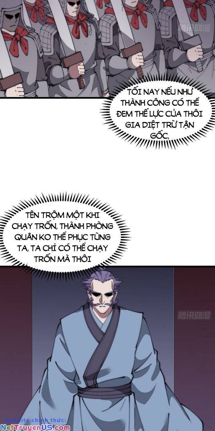 Chapter 733 - Image 21