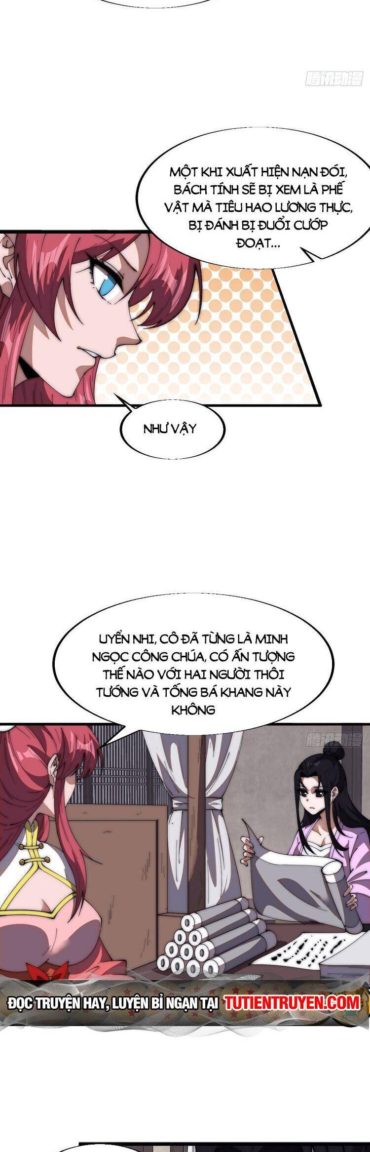 Chapter 716 - Image 14