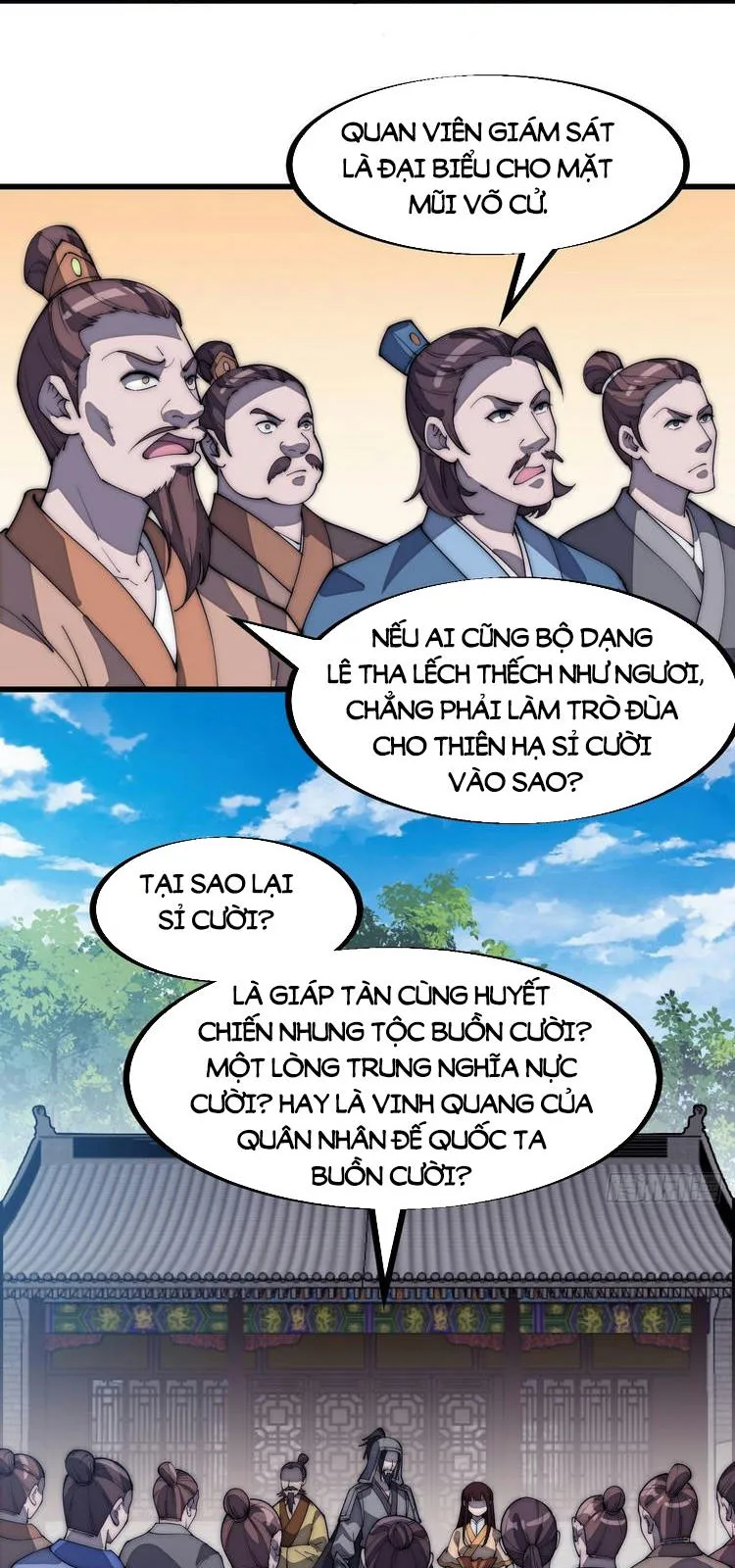 Chapter 185 - Image 15