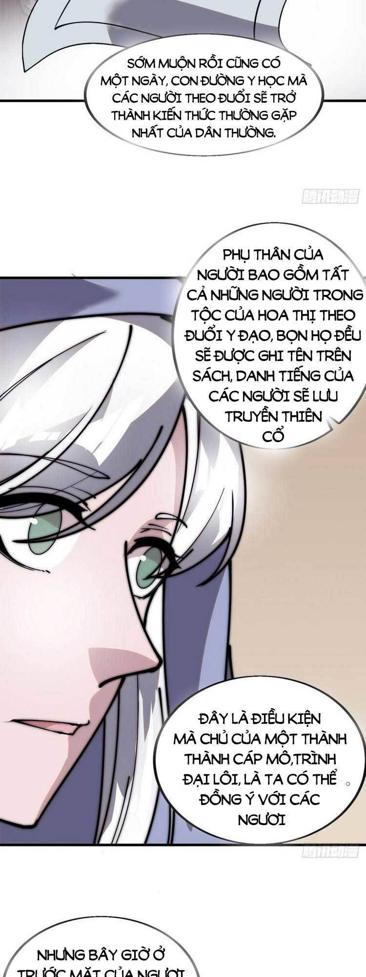 Chapter 543 - Image 7