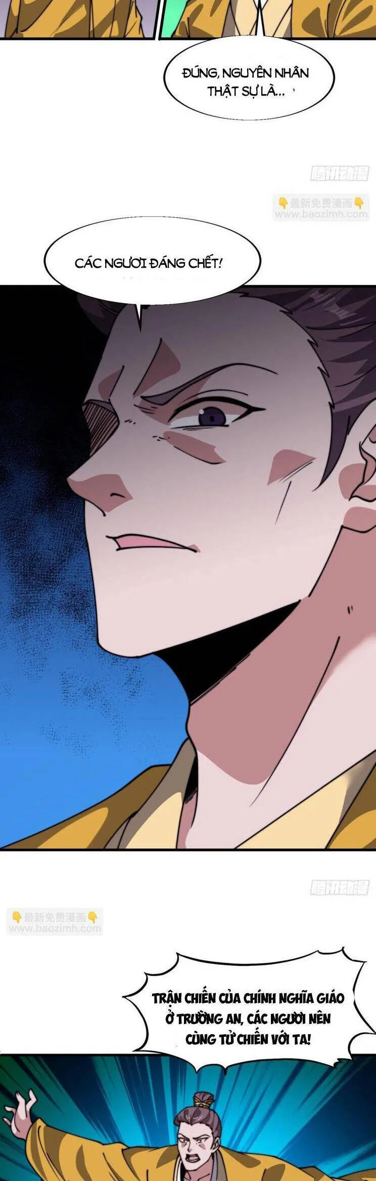 Chapter 890 - Image 17