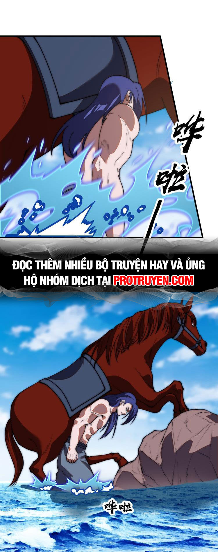 Chapter 610 - Image 18