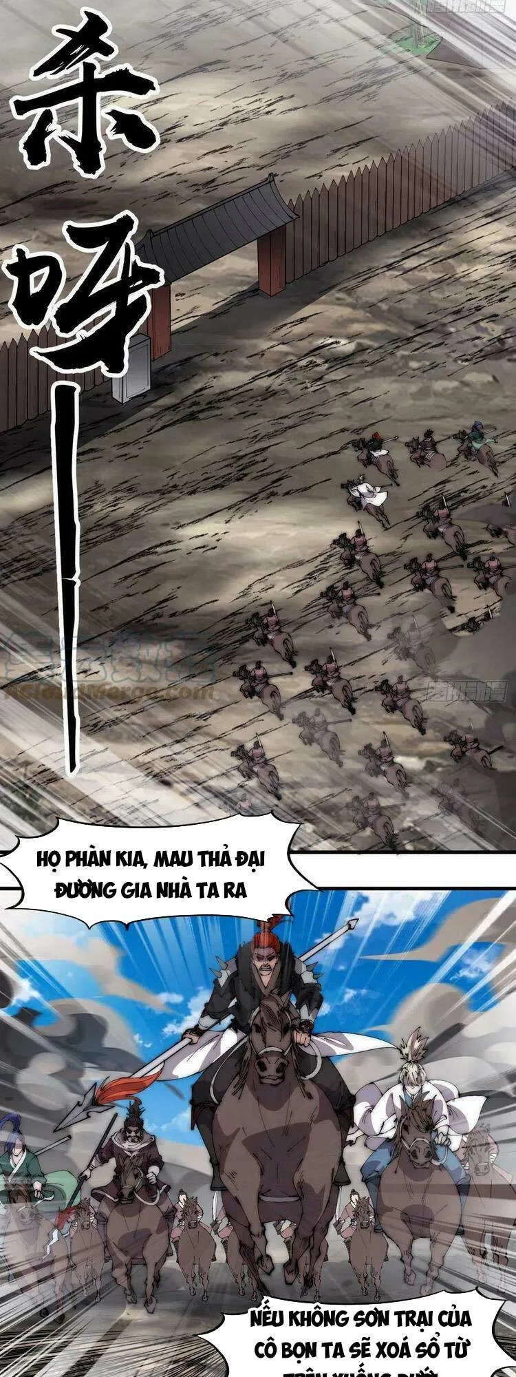 Chapter 320 - Image 9