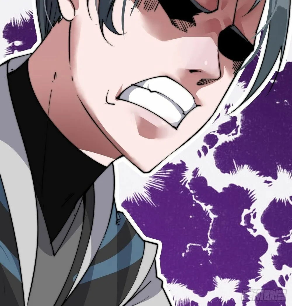 Chapter 2 - Image 35