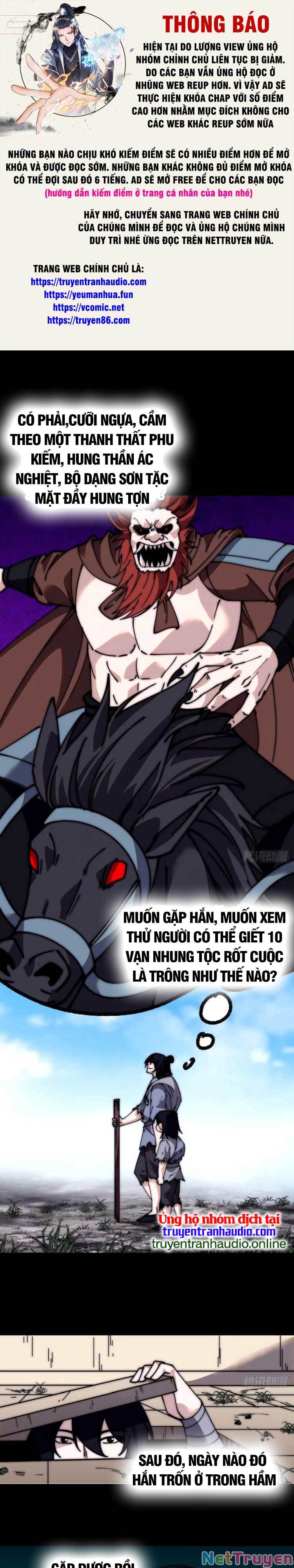 Chapter 585 - Image 1