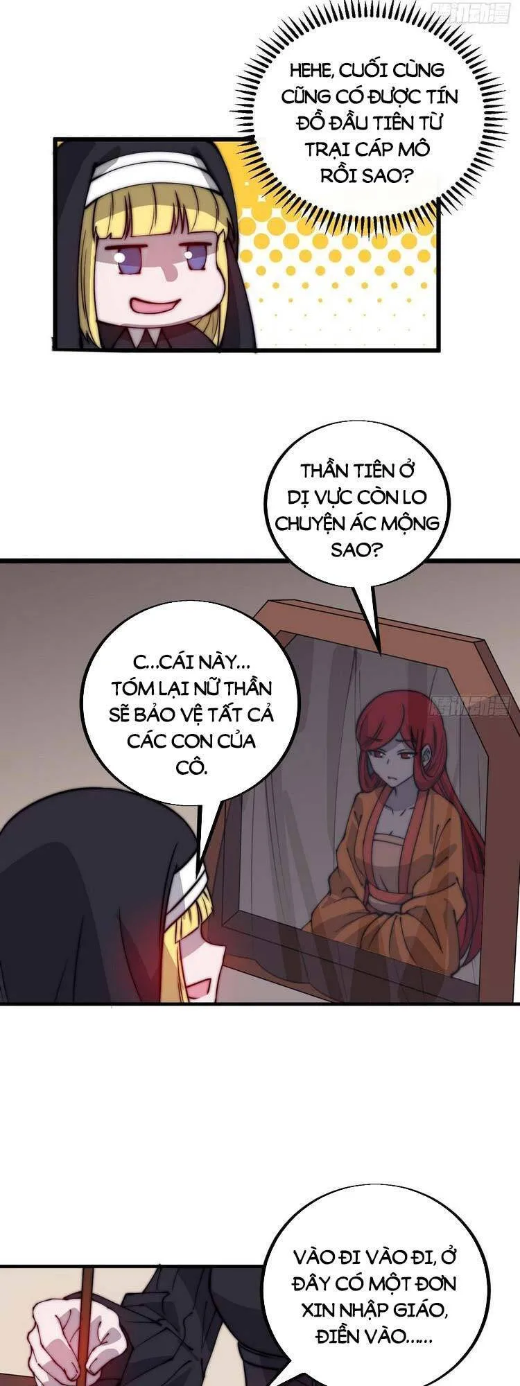 Chapter 447 - Image 5