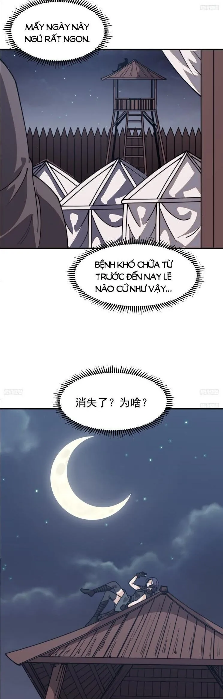Chapter 991 - Image 5