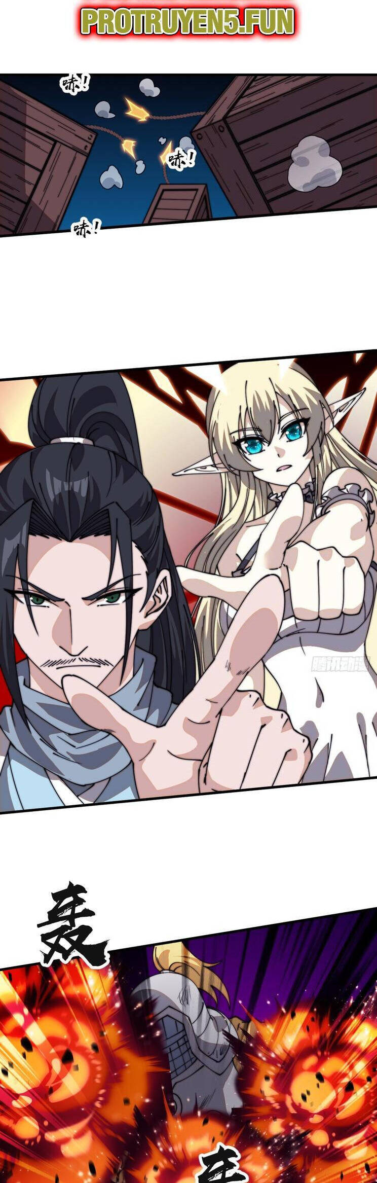 Chapter 860 - Image 18