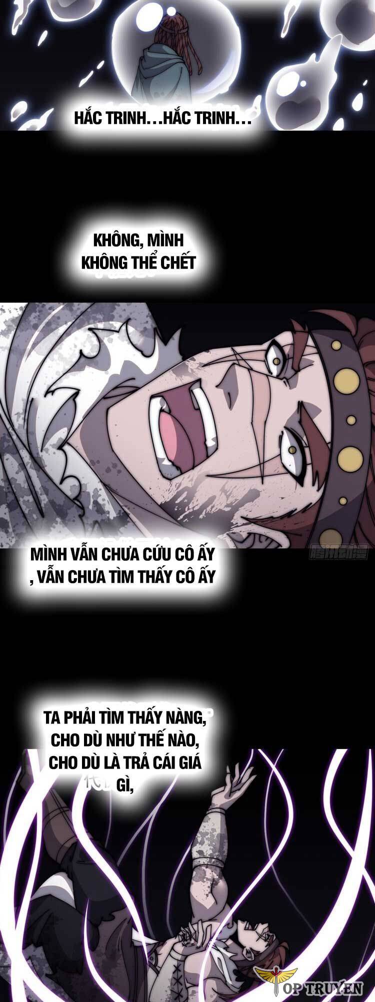 Chapter 578 - Image 18