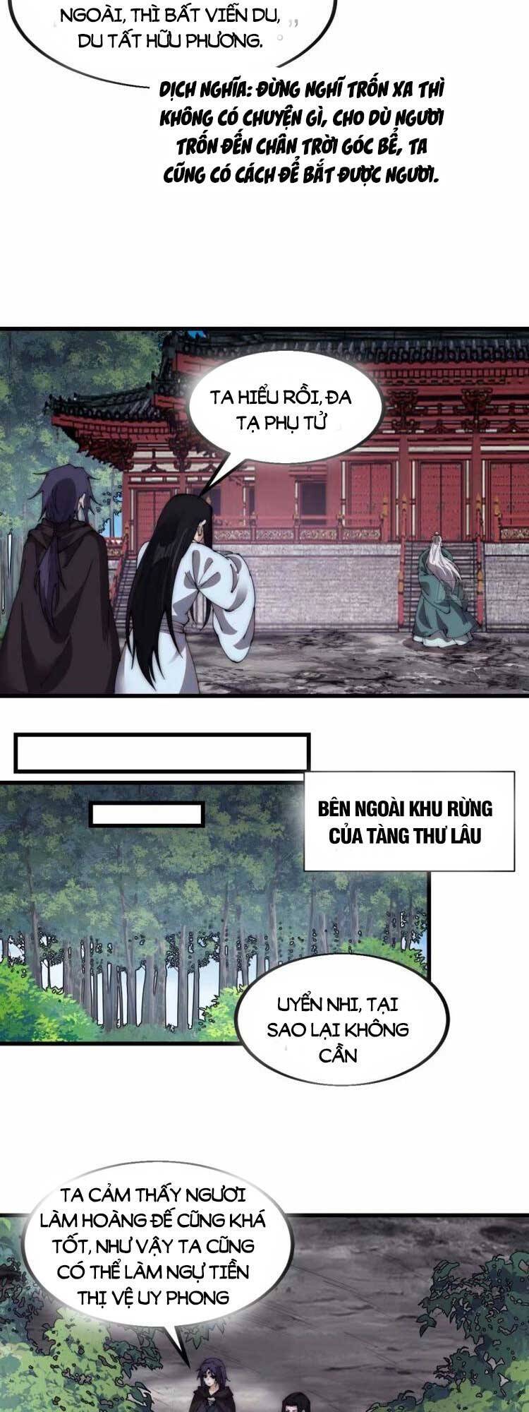 Chapter 570 - Image 7