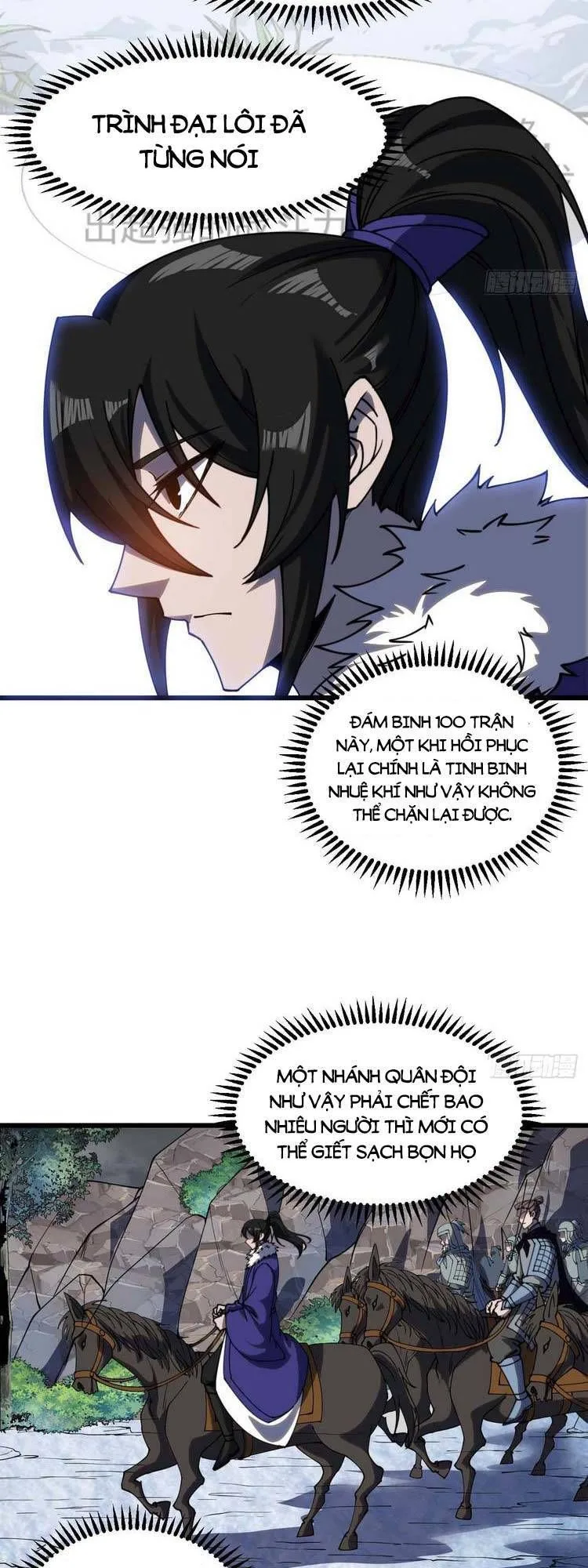 Chapter 474 - Image 10