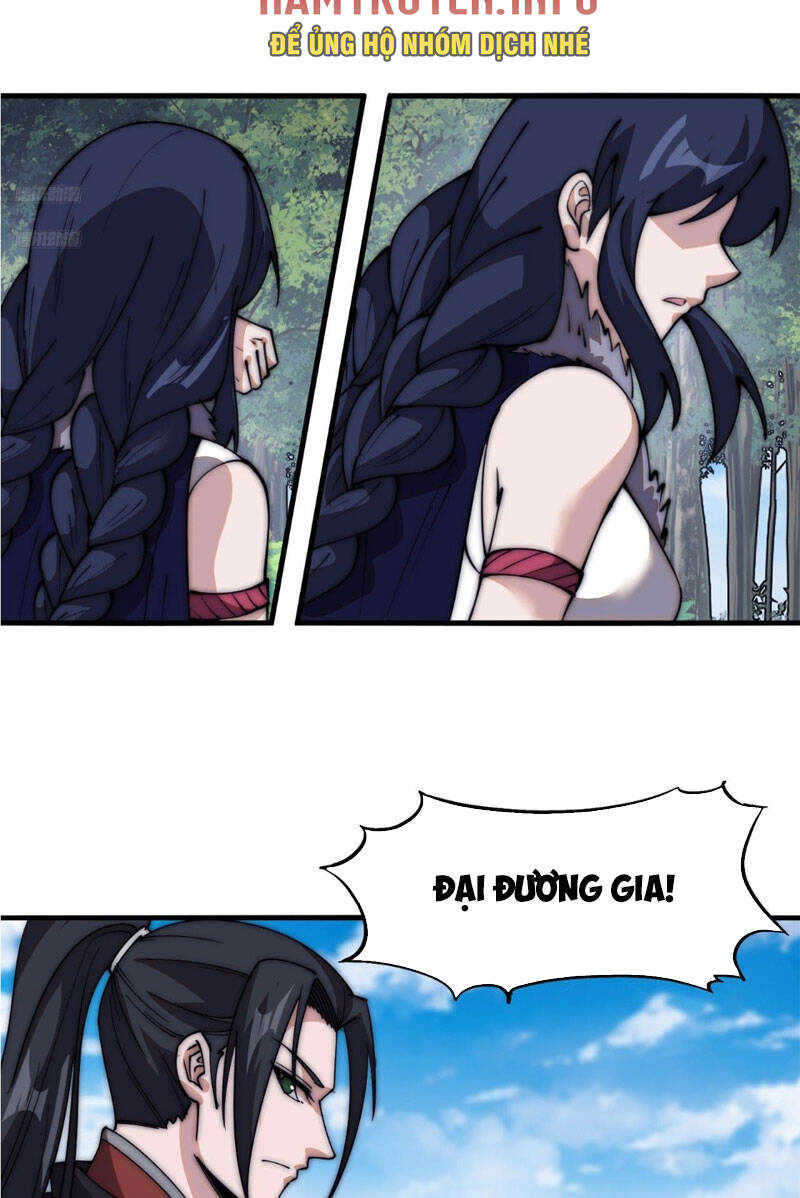 Chapter 601 - Image 2