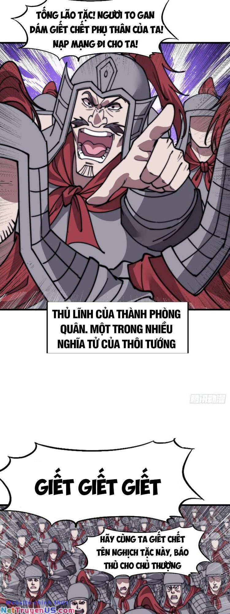Chapter 736 - Image 19