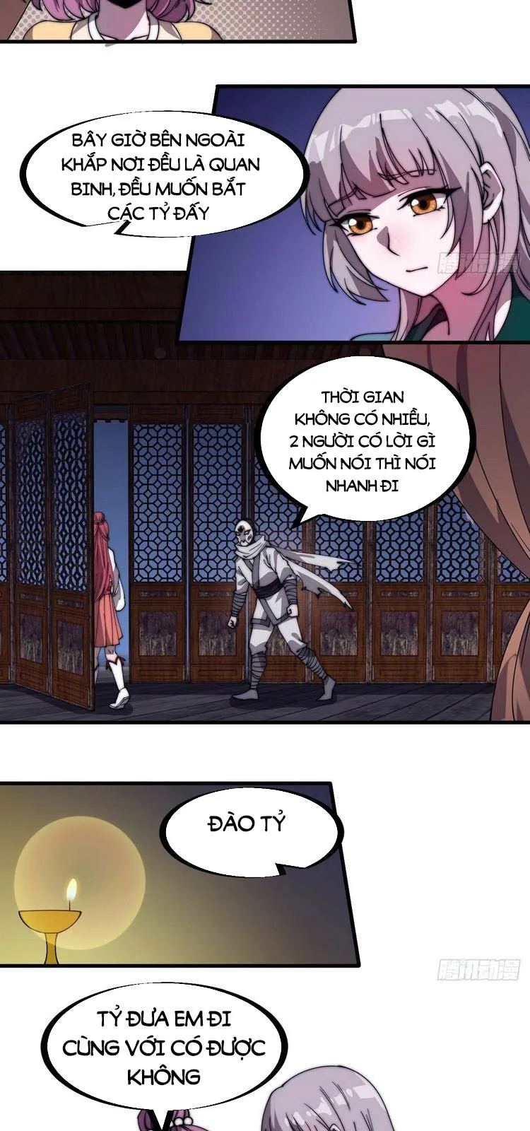 Chapter 228 - Image 2