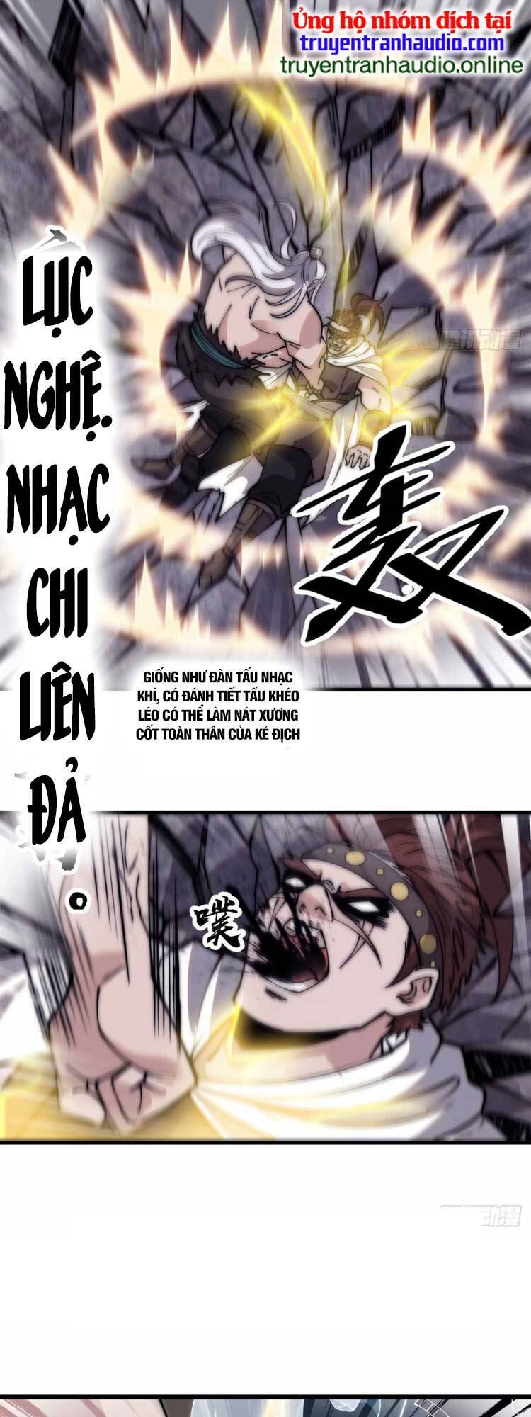 Chapter 564 - Image 27
