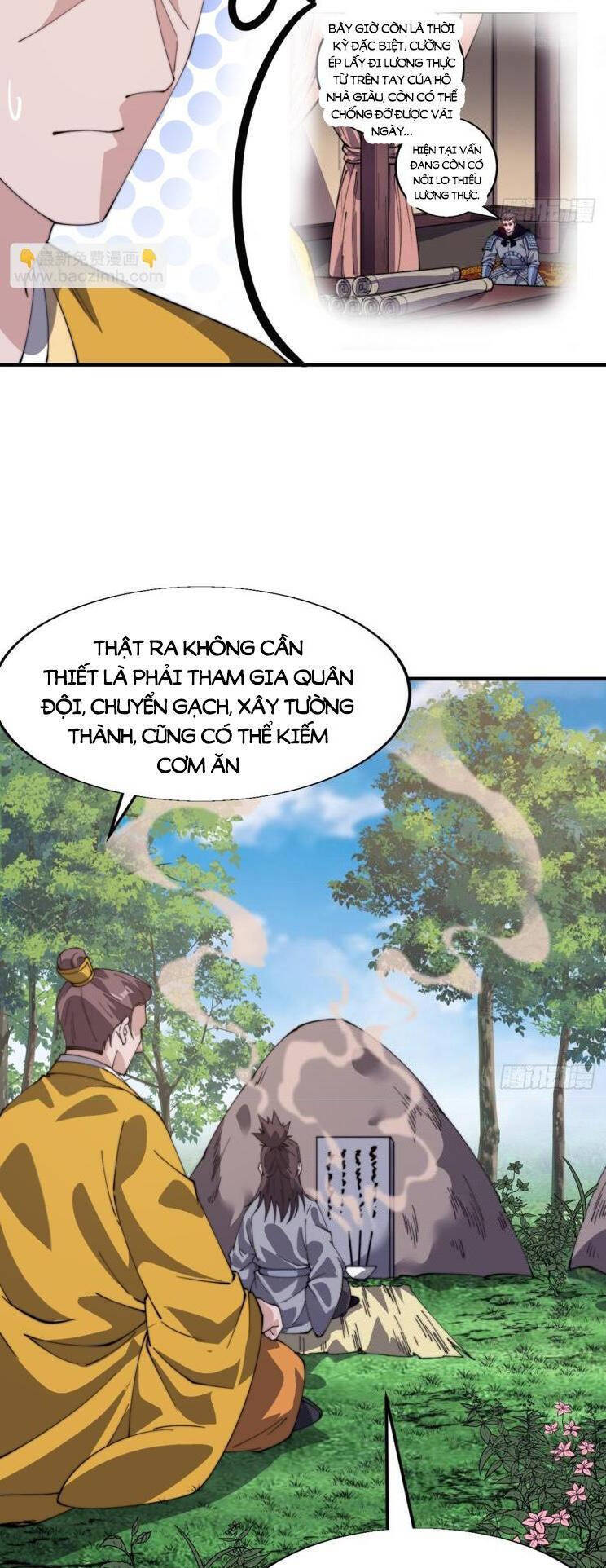 Chapter 892 - Image 19