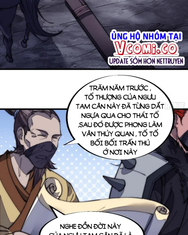 Chapter 184 - Image 23