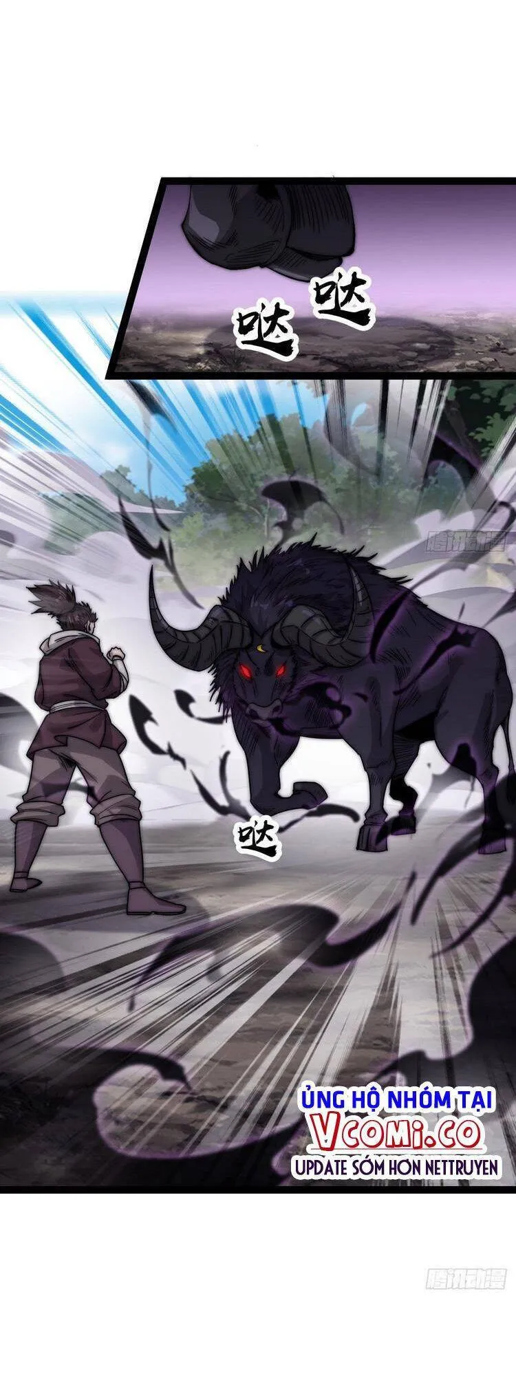 Chapter 381 - Image 3