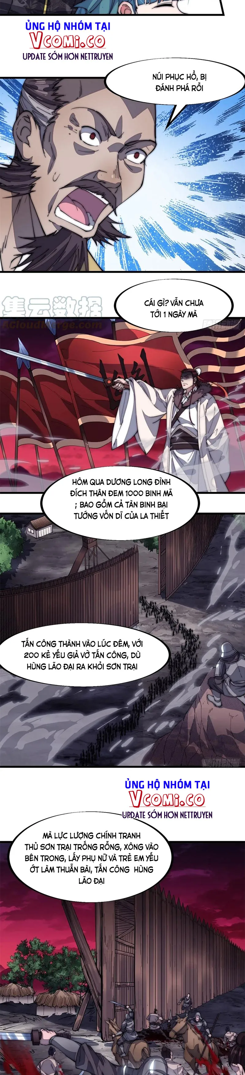 Chapter 118 - Image 5