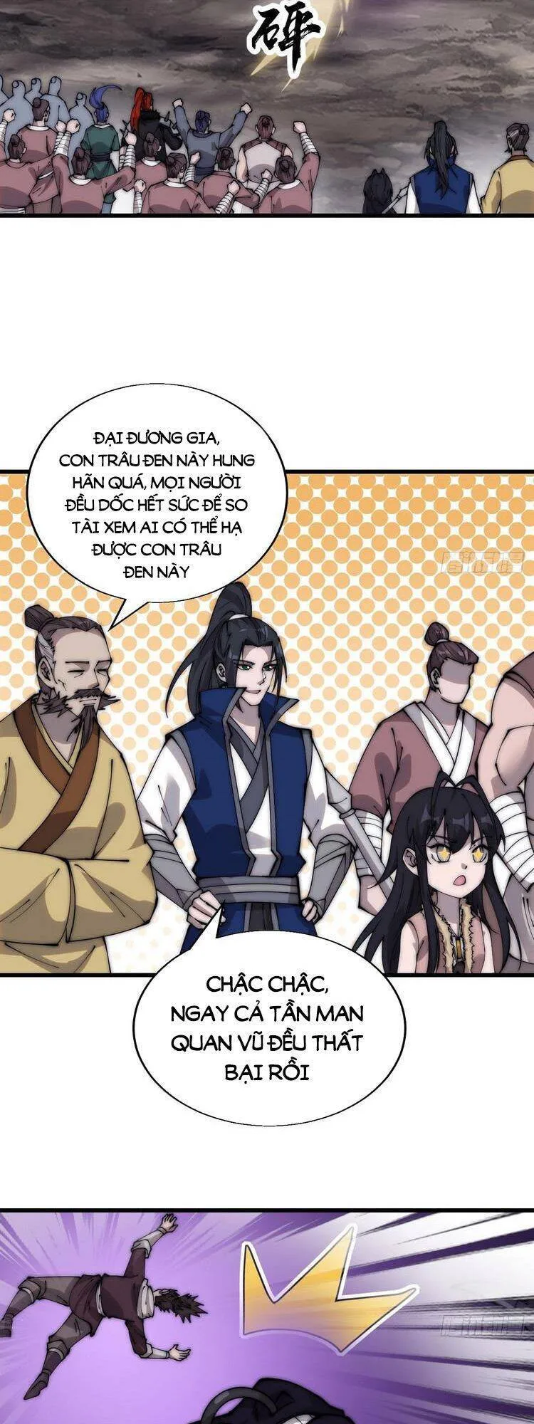 Chapter 381 - Image 5