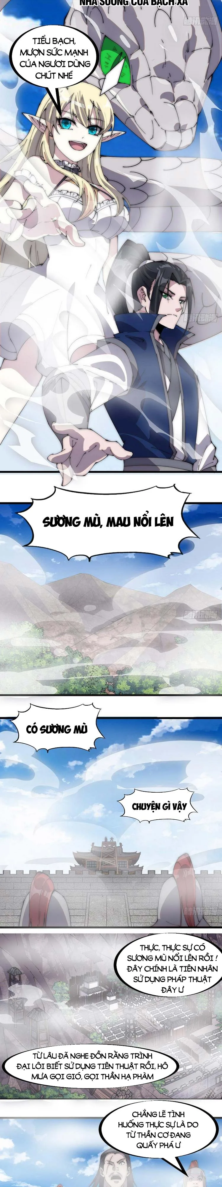 Chapter 295 - Image 8