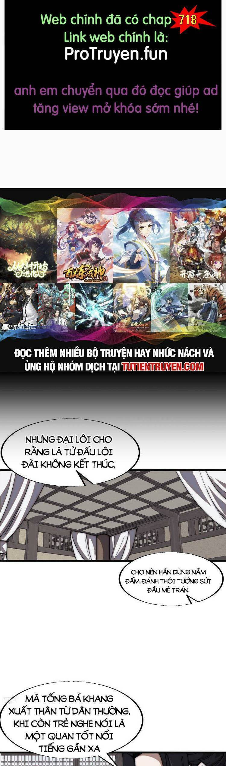 Chapter 717 - Image 1