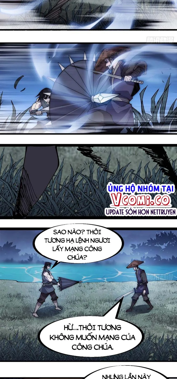 Chapter 253 - Image 11