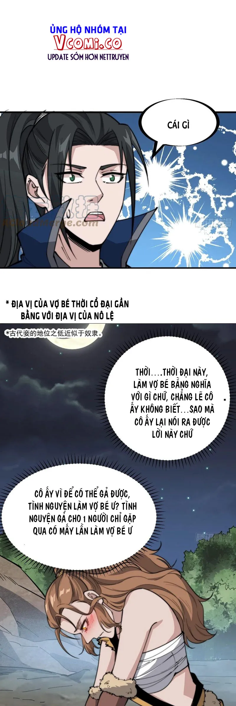 Chapter 312 - Image 6