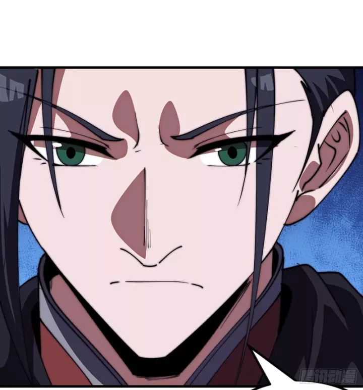 Chapter 1,233 - Image 55