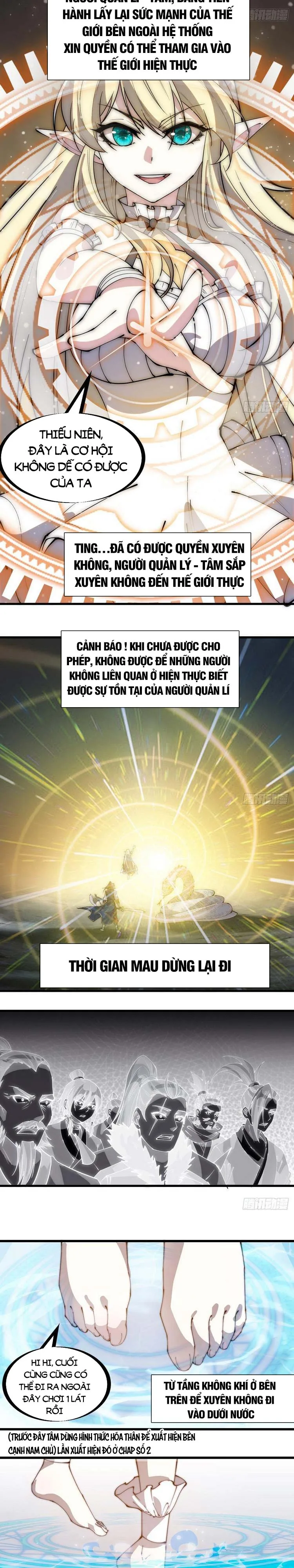 Chapter 277 - Image 7
