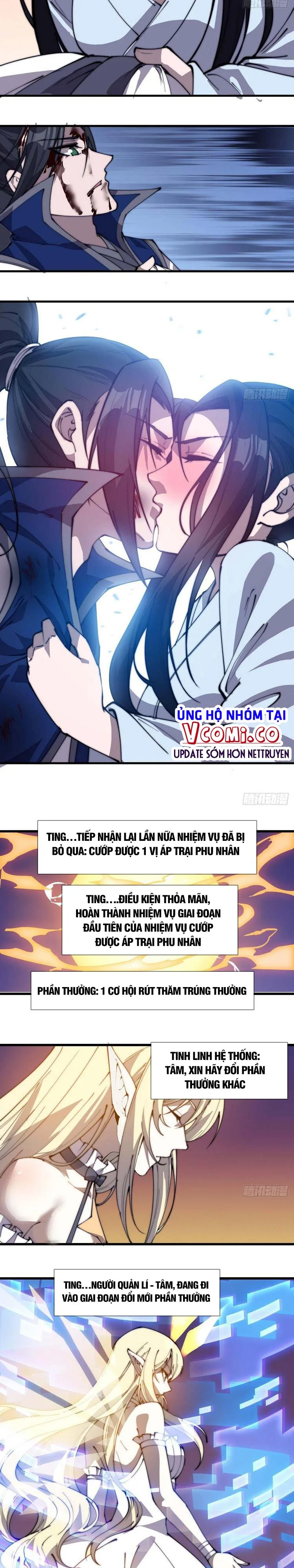 Chapter 260 - Image 5