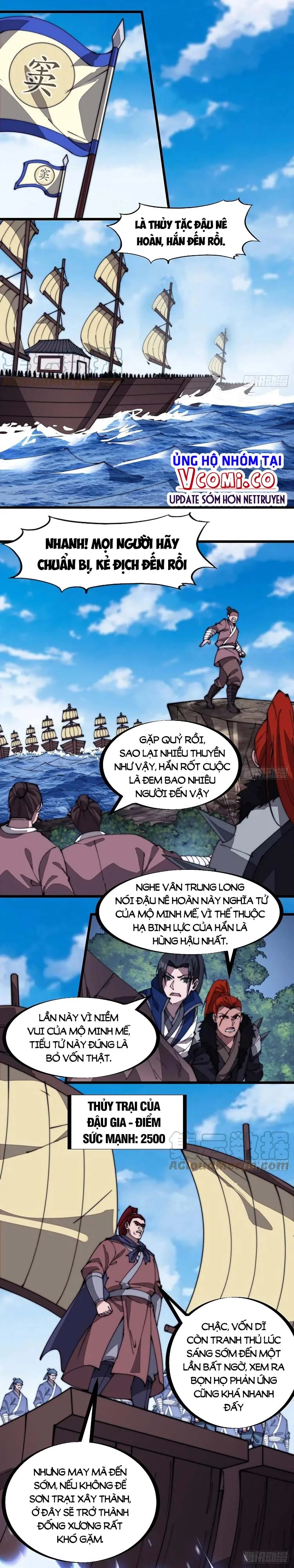 Chapter 291 - Image 1