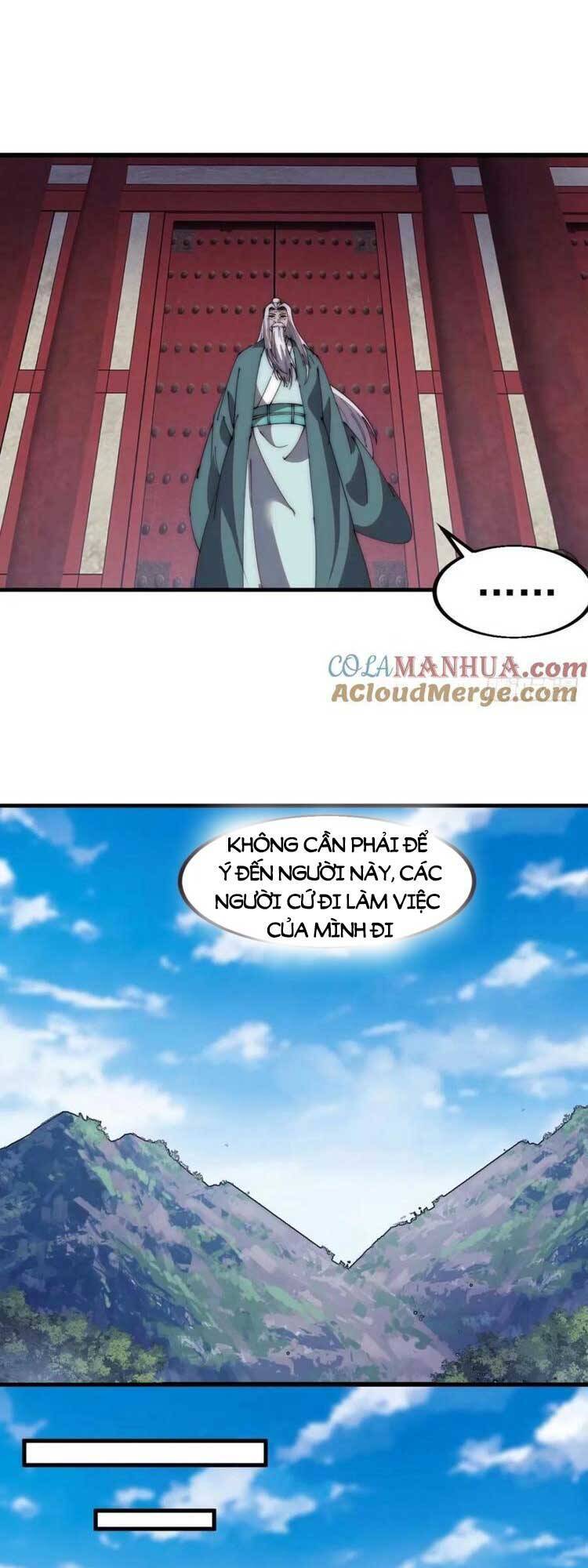 Chapter 571 - Image 19