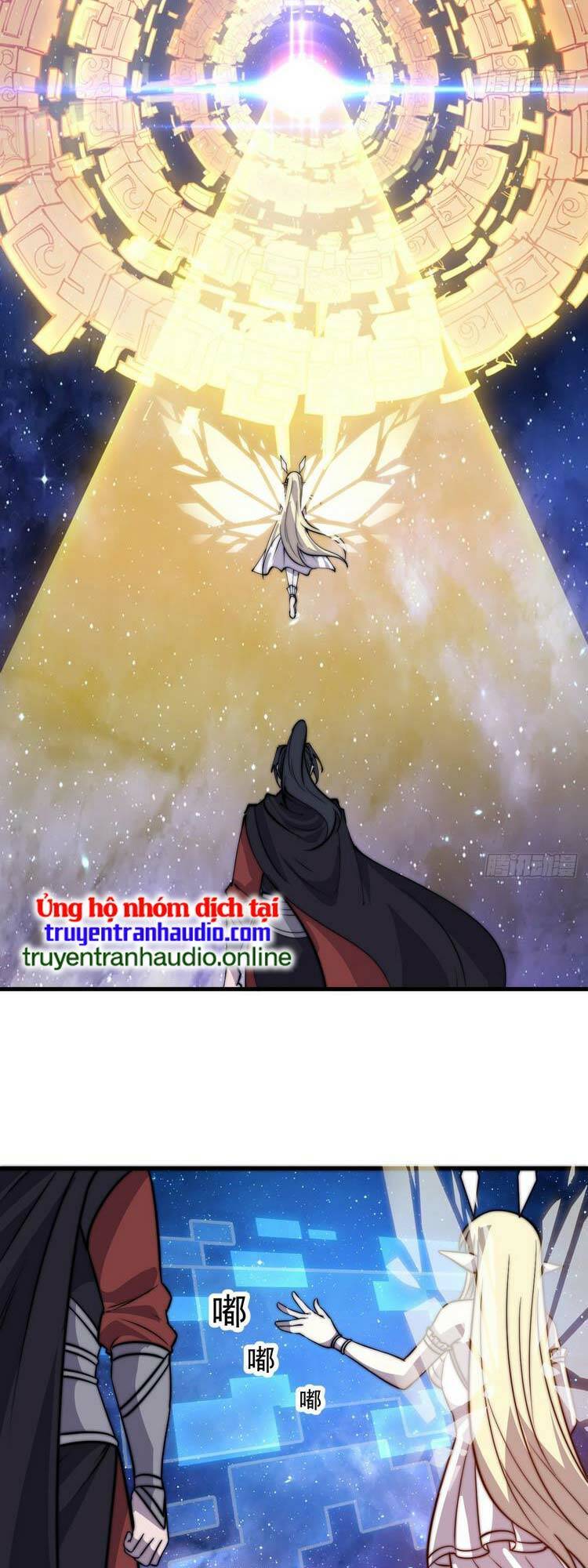 Chapter 486 - Image 4