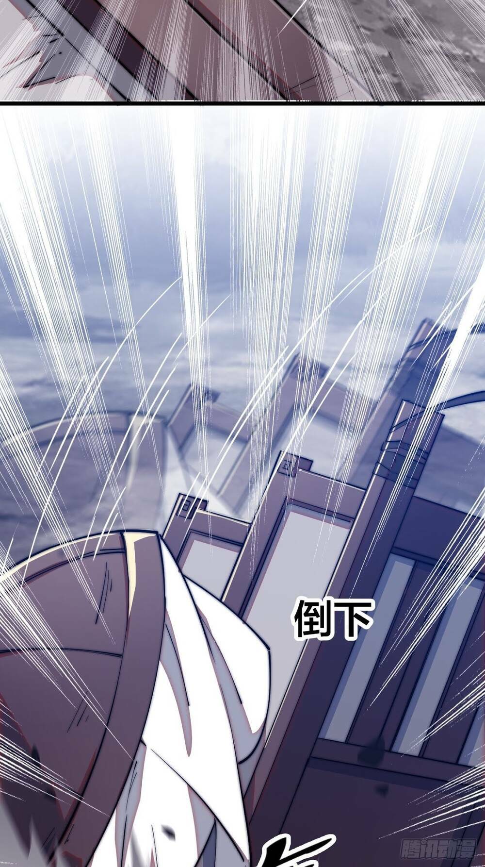 Chapter 10 - Image 47