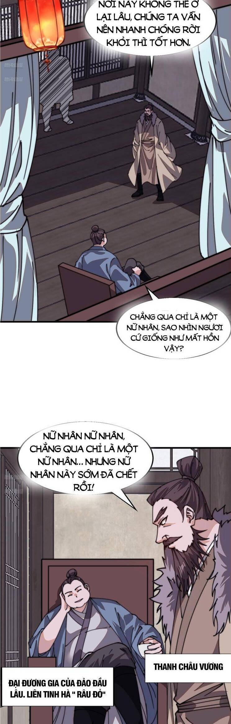 Chapter 856 - Image 2