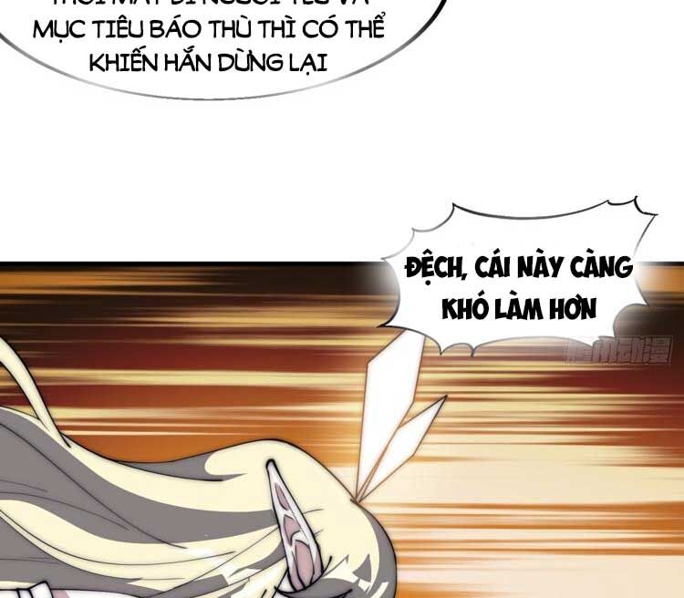 Chapter 581 - Image 17
