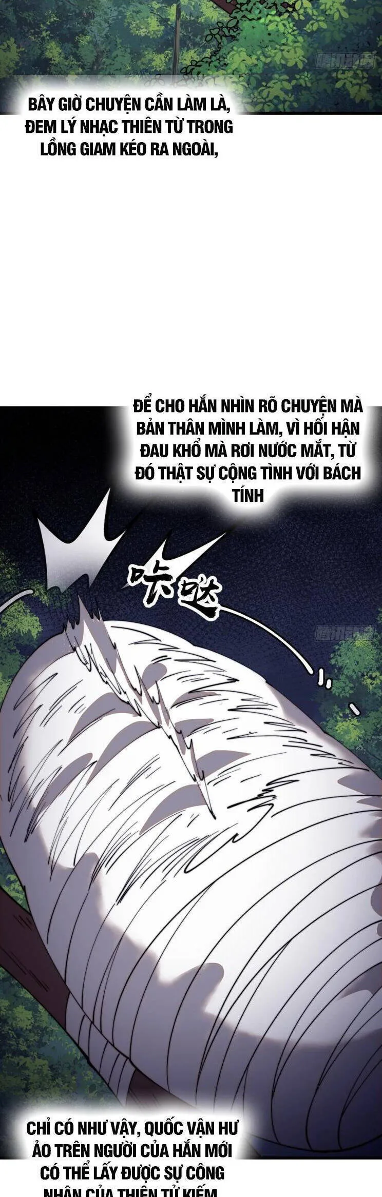 Chapter 885 - Image 12