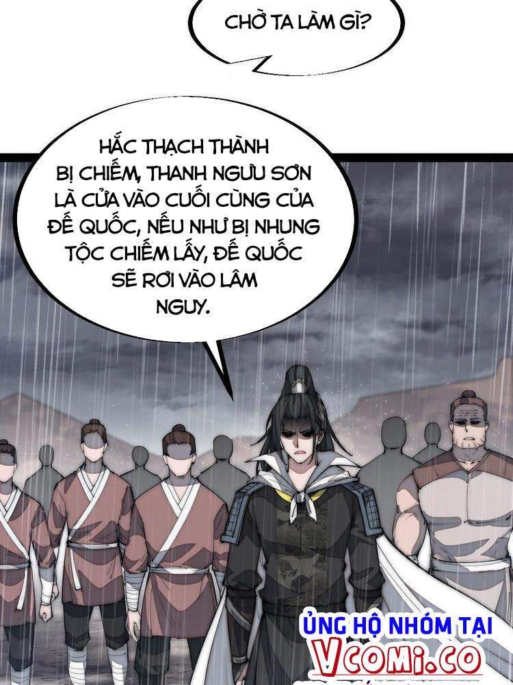 Chapter 130 - Image 27