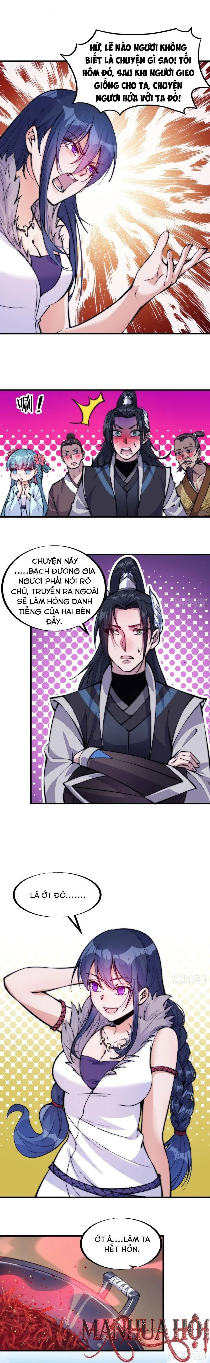 Chapter 58 - Image 6