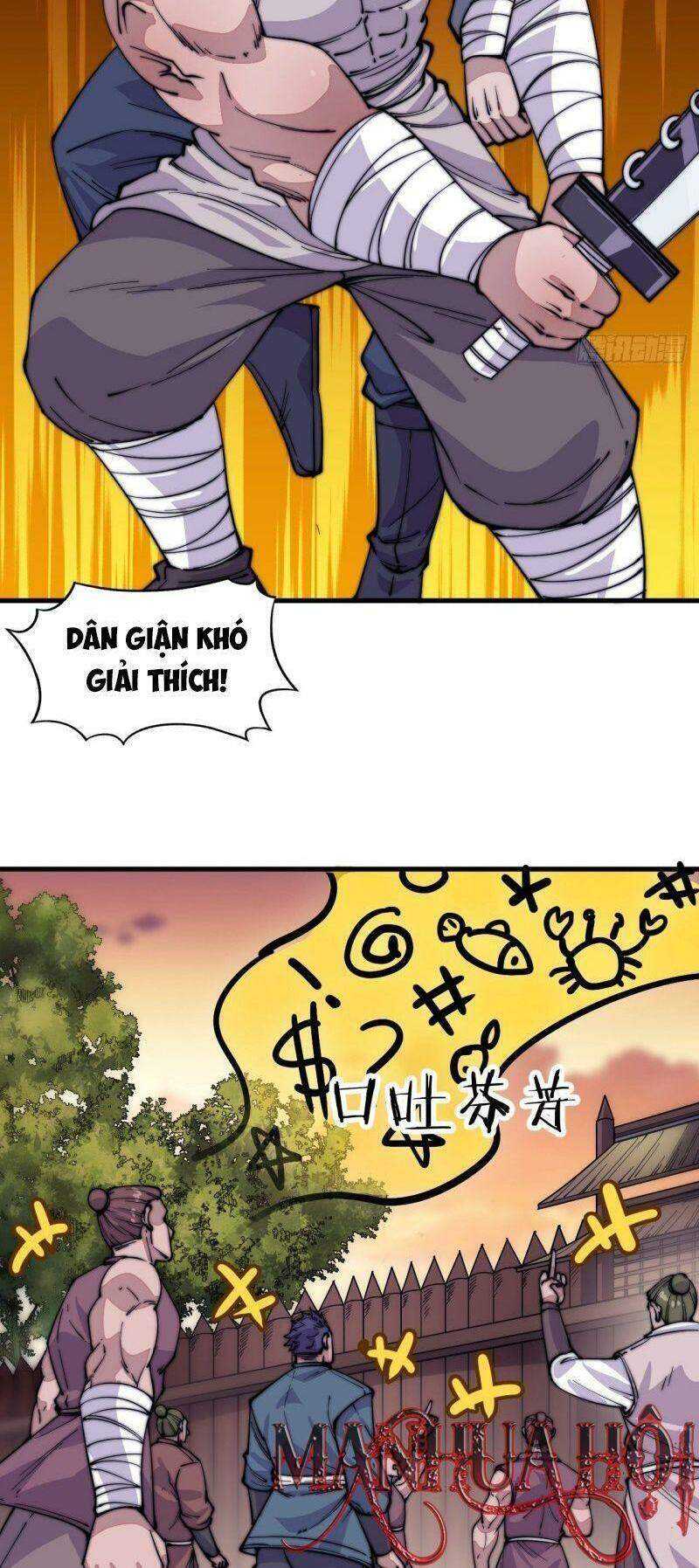 Chapter 60 - Image 6