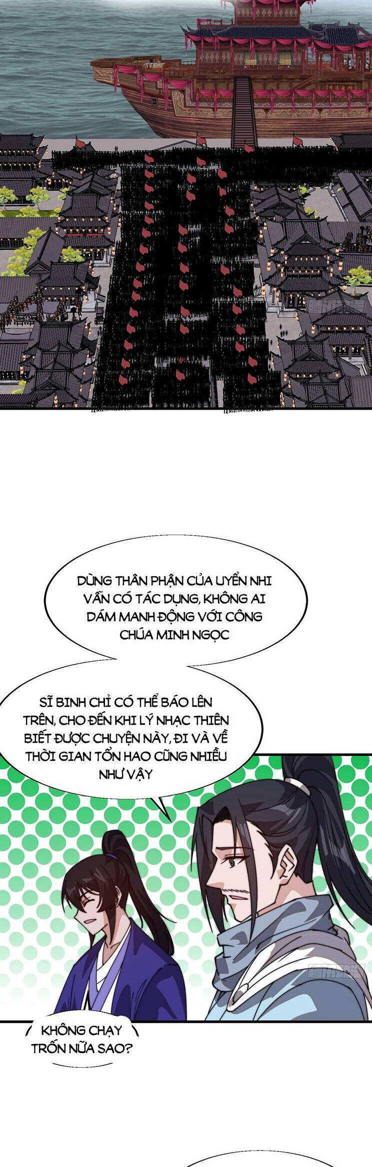 Chapter 872 - Image 15