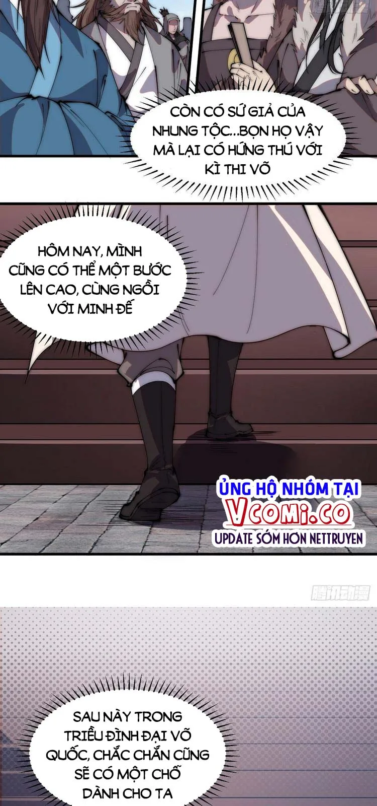 Chapter 211 - Image 11