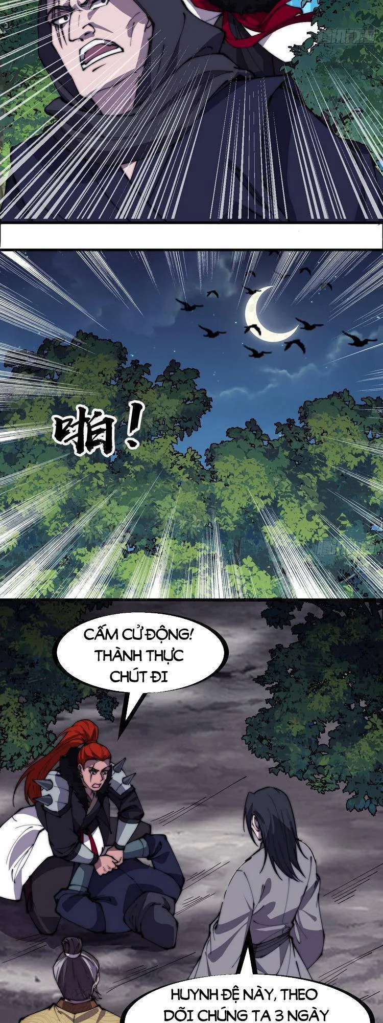 Chapter 235 - Image 17