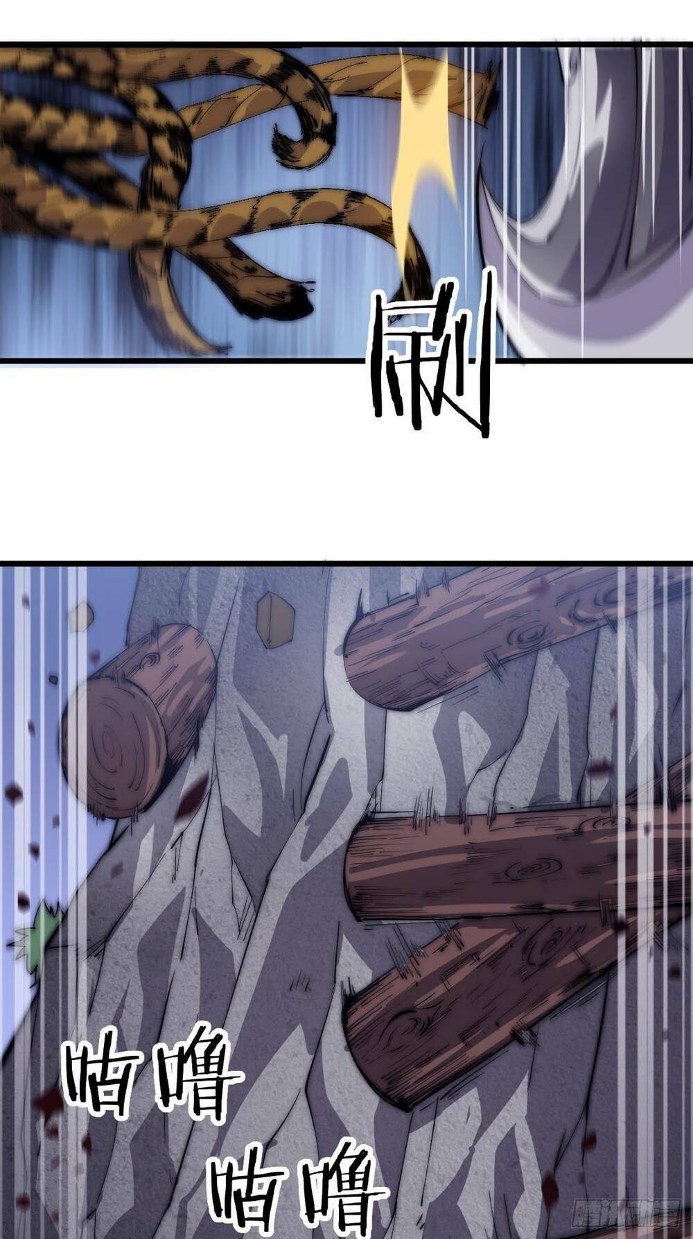 Chapter 10 - Image 12