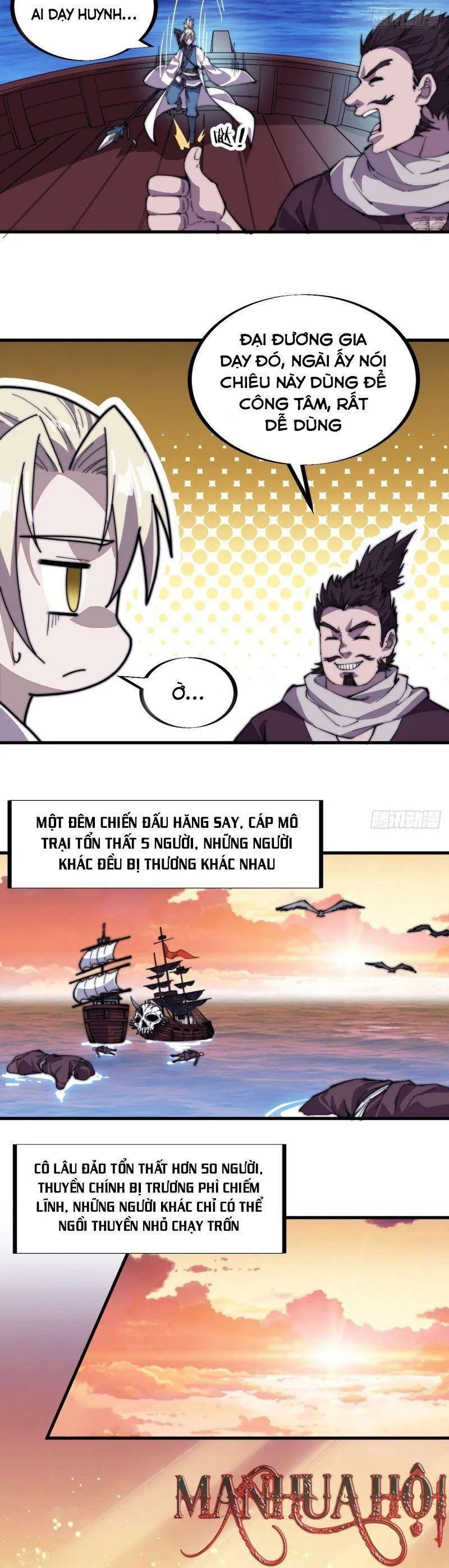 Chapter 95 - Image 17