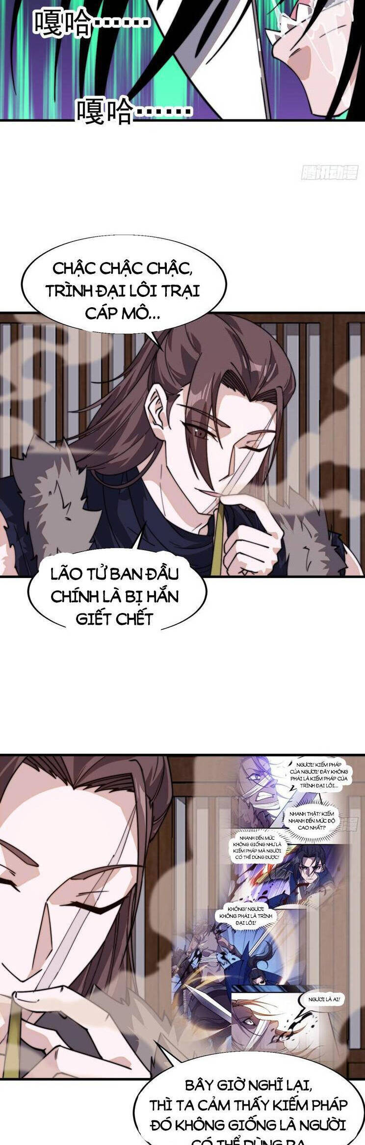 Chapter 877 - Image 8