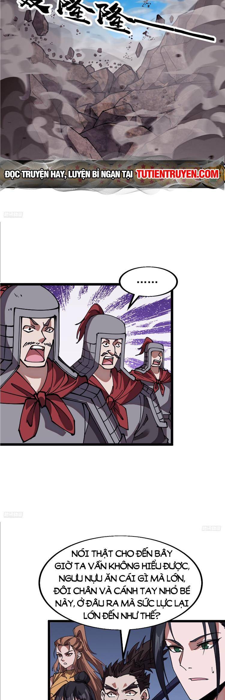 Chapter 711 - Image 4