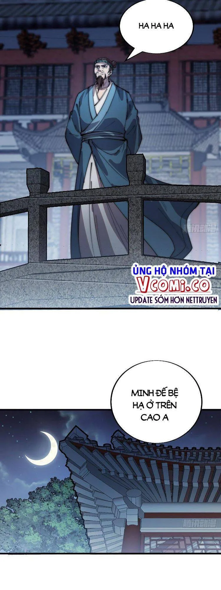 Chapter 372 - Image 19
